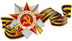 В Хошимине отмечается 71-я годовщина Победы в ВОВ - ảnh 1